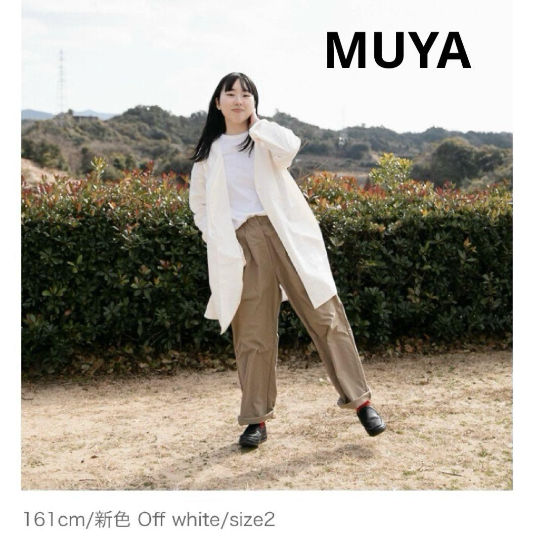 未使用★MUYA ムヤ★Livery coat No.2108 リバリーコート
