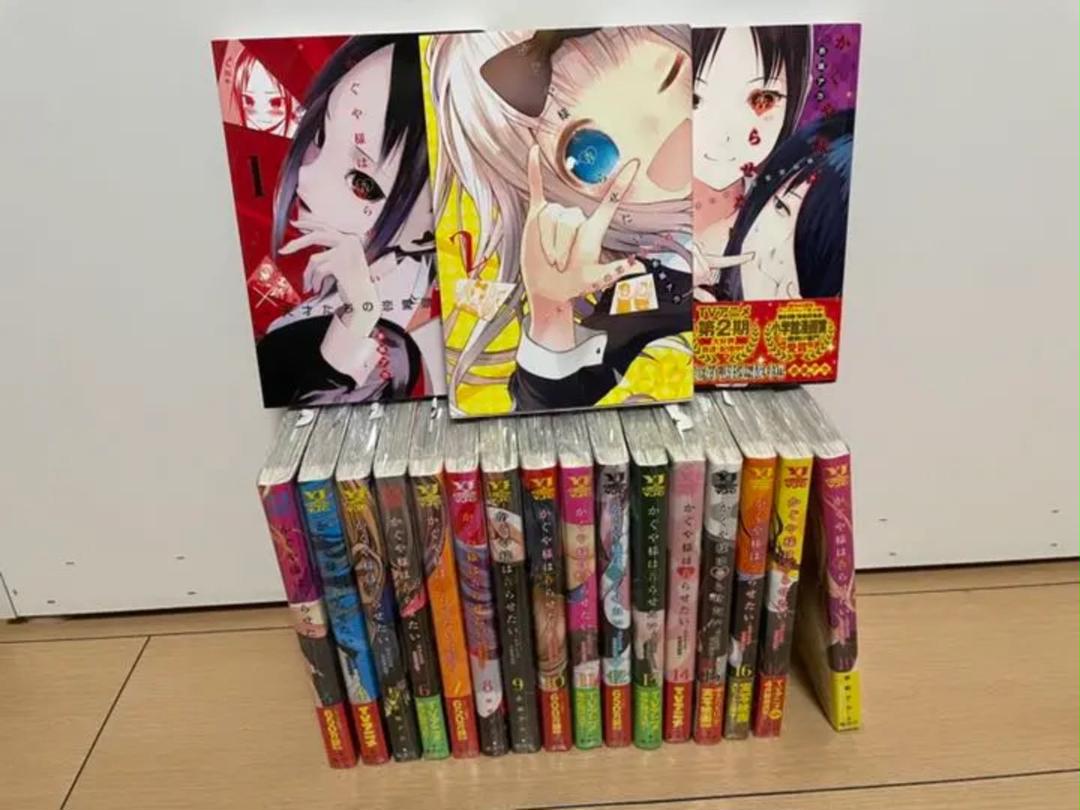 在庫一掃 かぐや様は告らせたい 1~19天才たちの恋愛頭脳戦 セール中|本,その他 - rustavi.gov.ge 在庫一掃 かぐや様は告らせたい 1~19天才たちの恋愛頭脳戦 セール中|本,その他 - rustavi.gov.ge