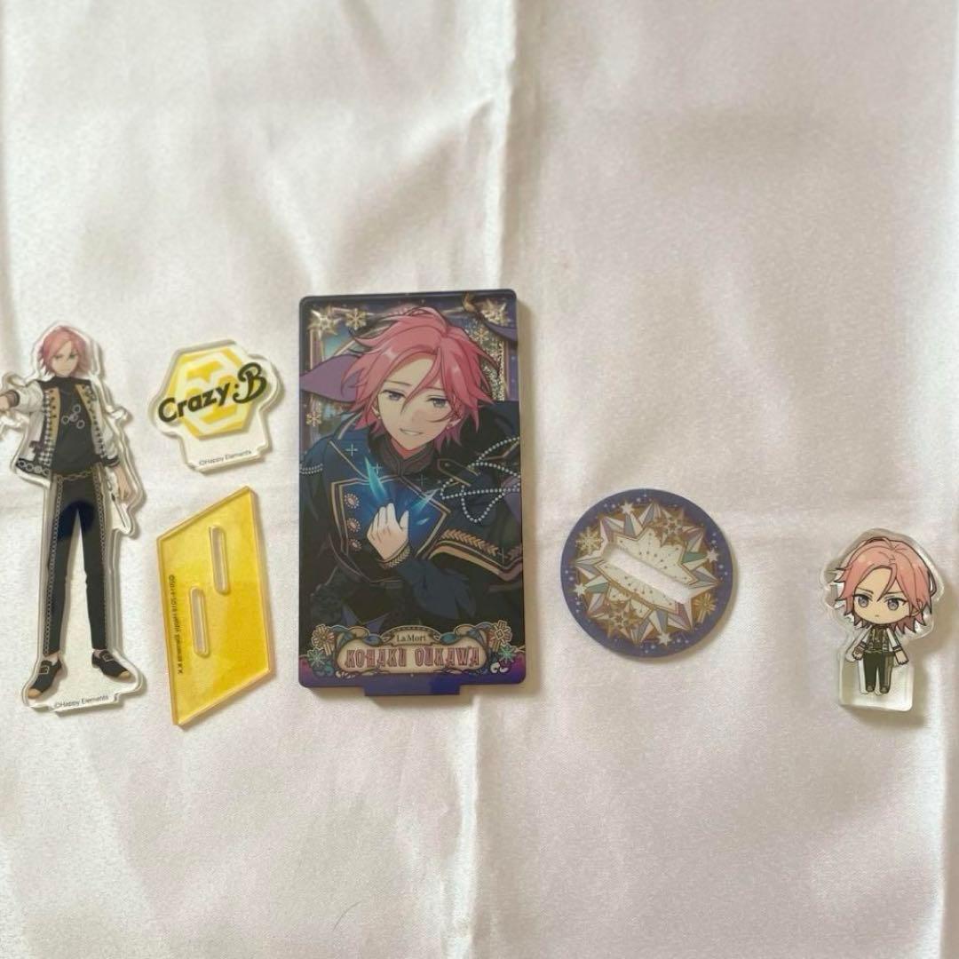 あんスタ 桜河こはく グッズ まとめ売り - メルカリ
