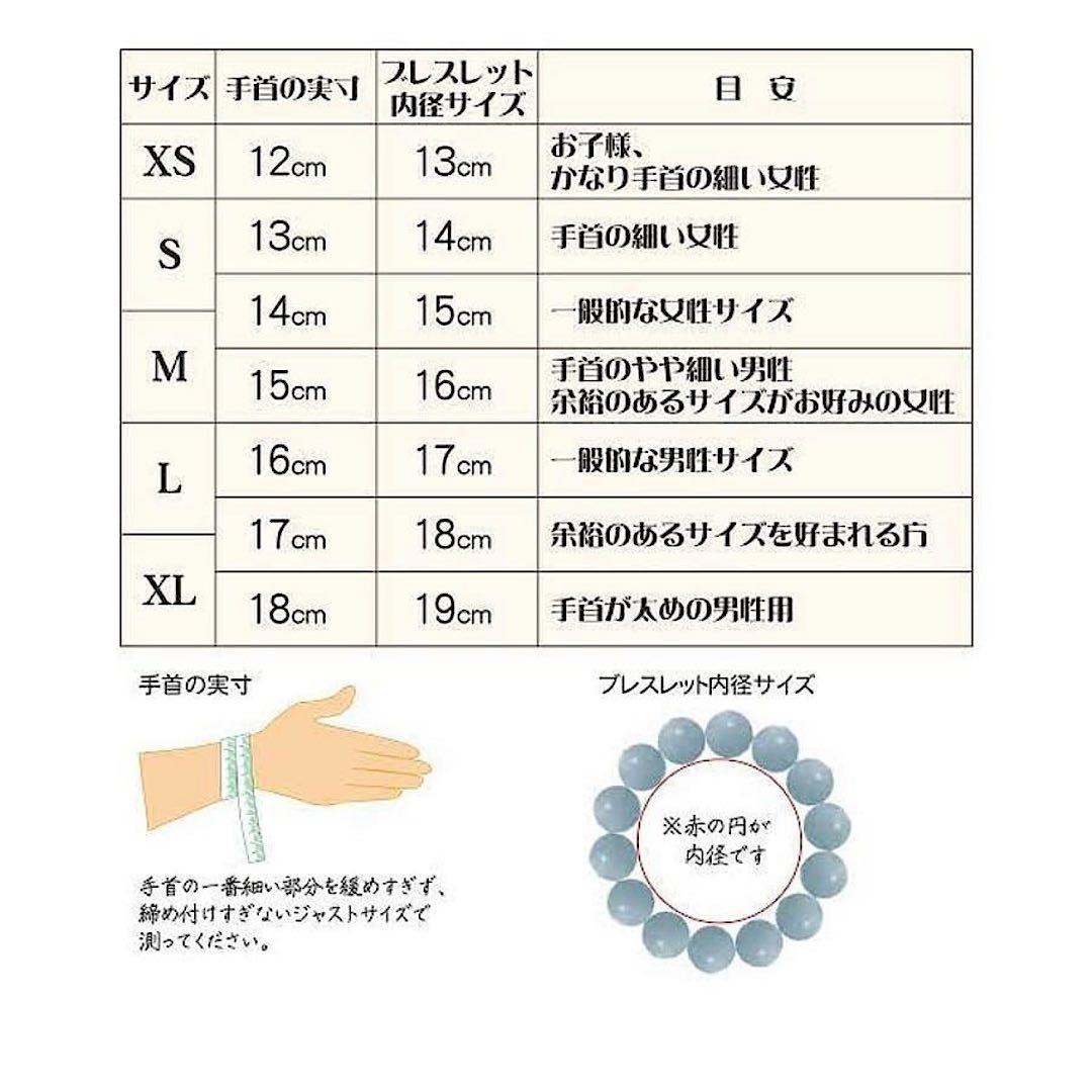 天然ブラックダイヤモンドブレスレット 2mm 細め シンプル キラキラ 鑑別済み
