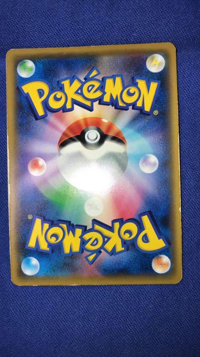新品2022 ポケモンカード UR 97YBg-m45744254463 ミュウツー&ミュウGX 安いSALE