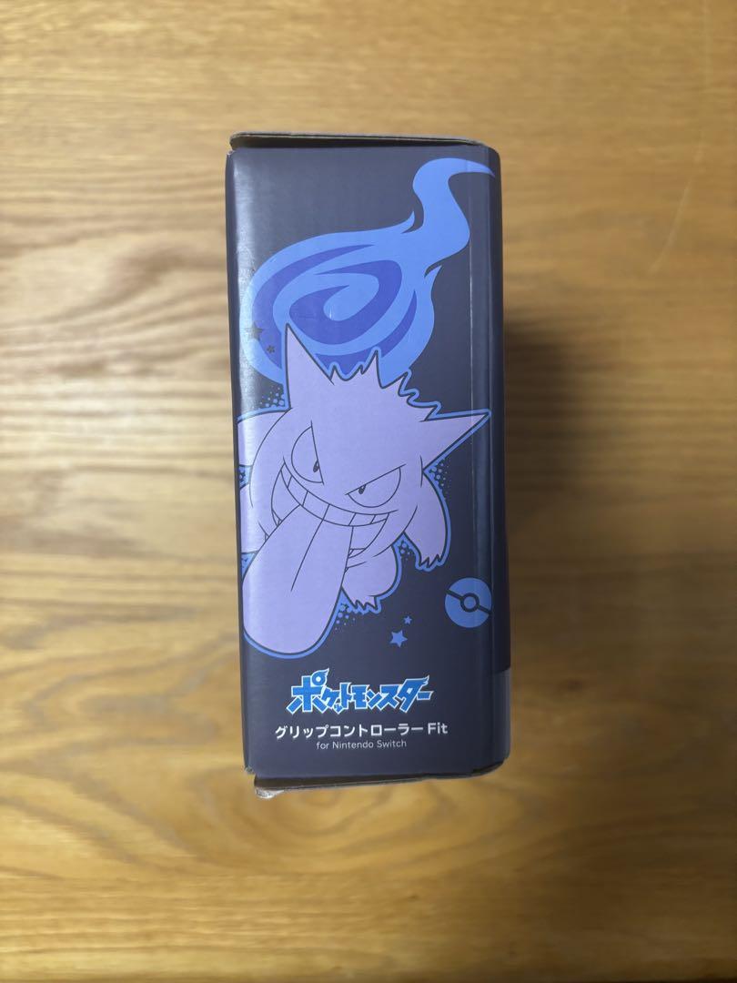 株式会社 HORI | ポケットモンスター グリップコントローラー