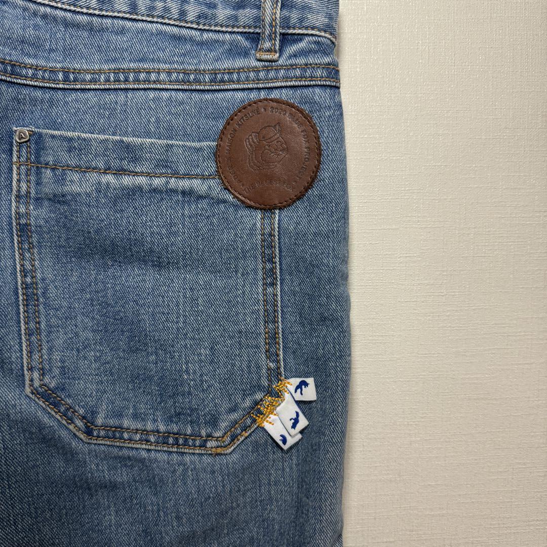 Adererror Maison Kitsune 2020 デニム A4