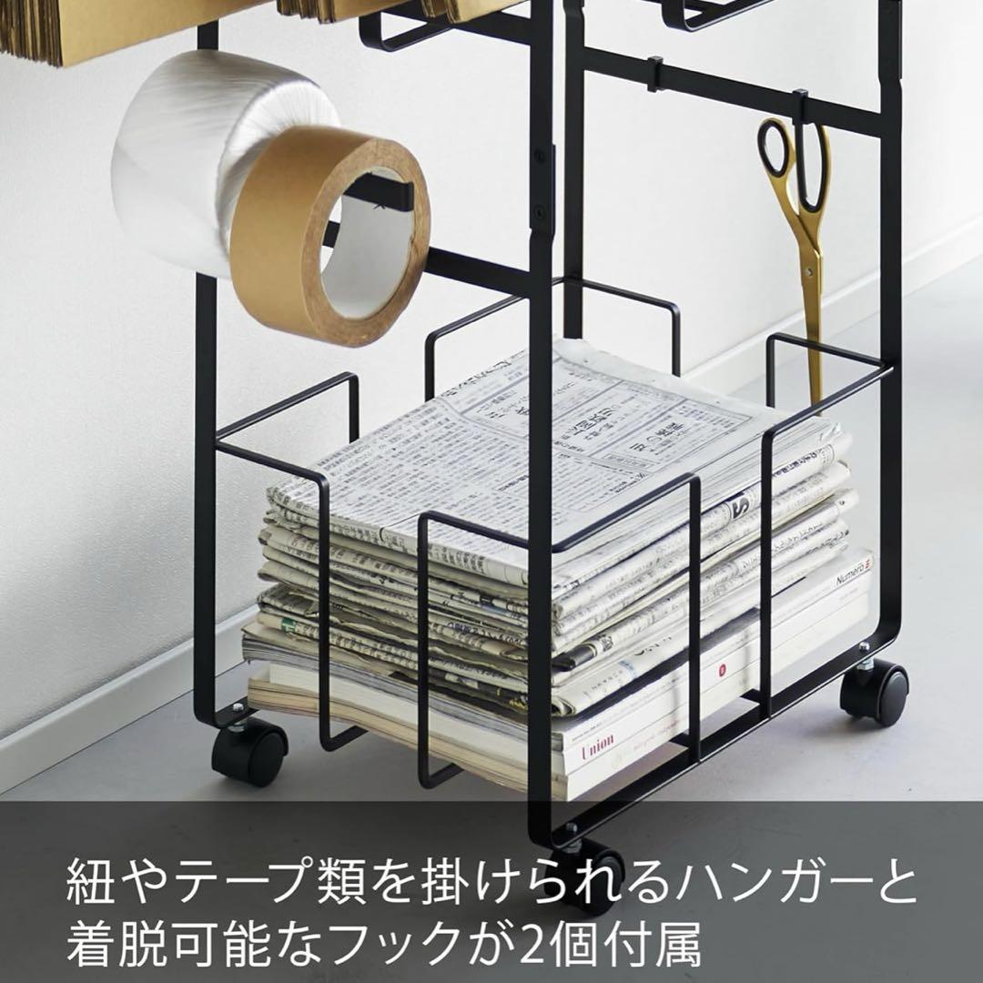 【ヤマザキ実業】 ダンボール&新聞ストッカー タワー ブラック 5759