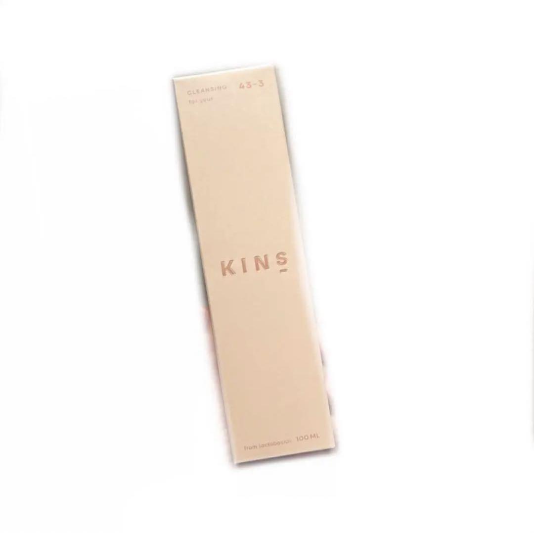 【新品未使用／匿名配送】KINS クレンジングオイル100ml