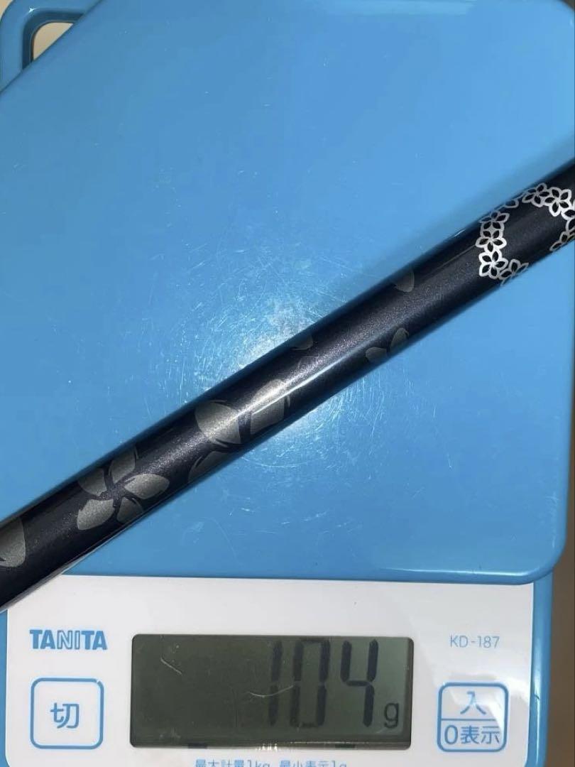 未使用: Diamana TM50 SR for Taylormade DR用