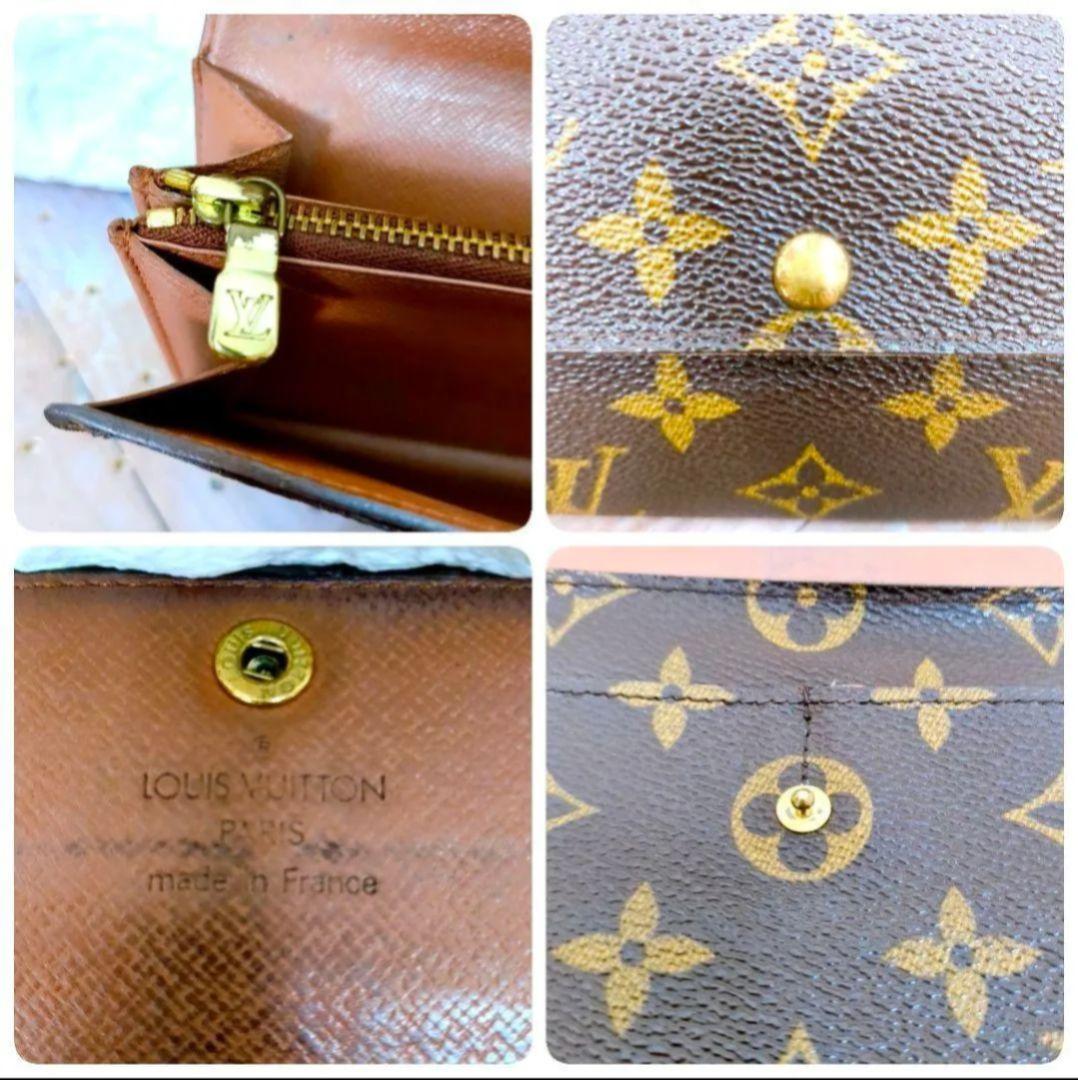 ルイヴィトン　M61734　ポルトフォイユサラ　モノグラム　長財布 男女兼用