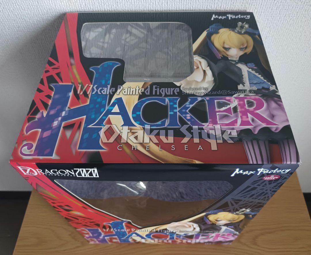 ハッカー（チェルシー）セブンスドラゴン2020 1/7 フィギュア