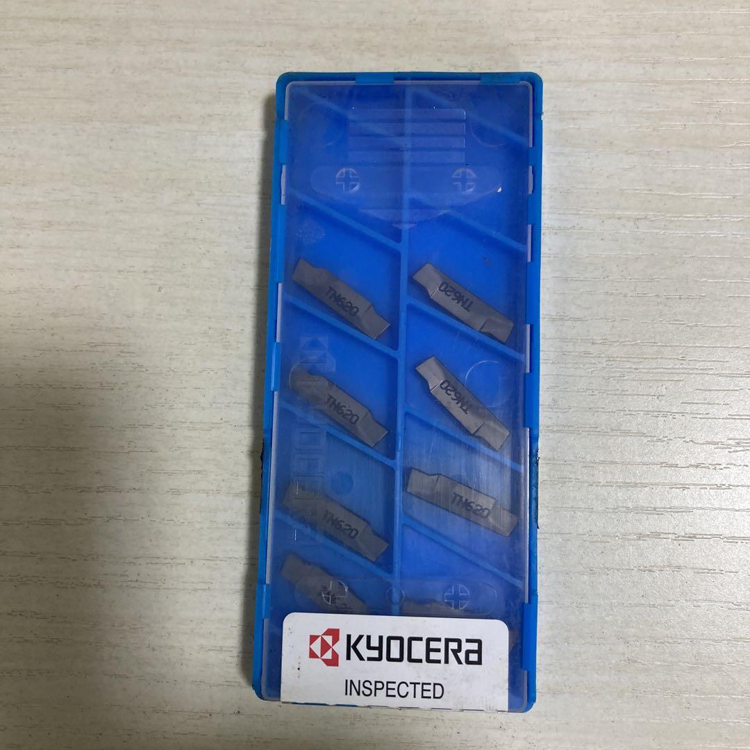 Kyocera gdm3020n 040gm 8 