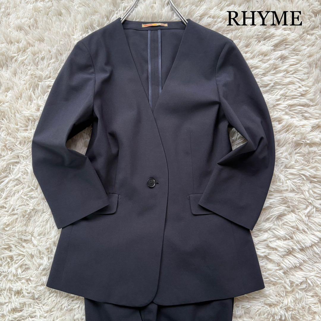 美品 RHYME パンツセットアップ ストレッチ 洗濯可 ネイビー 上M下L