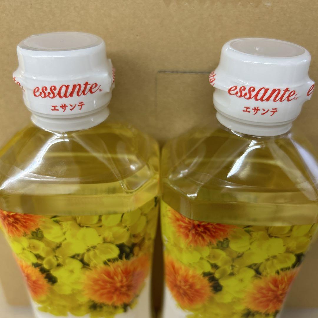 【早い者勝ち❗️】アムウェイエサンテオイルまとめ買い☆