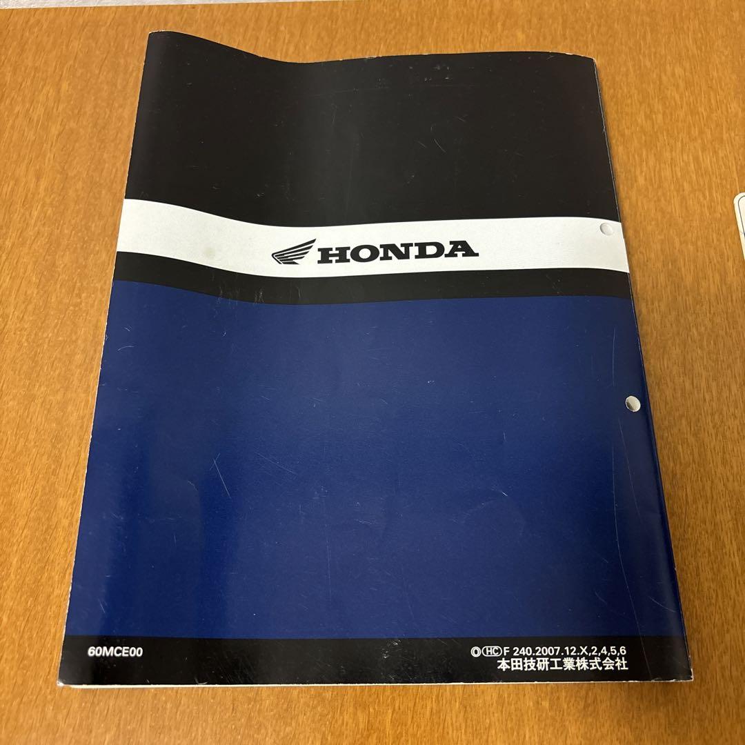 「販売今日まで」HONDA CB400ＳＦサービスマニュアル