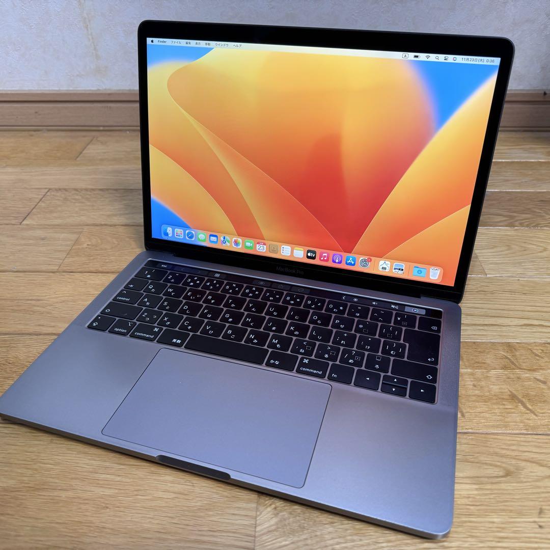MacBookPro 13-inch 2018 メモリ16GB 512GB