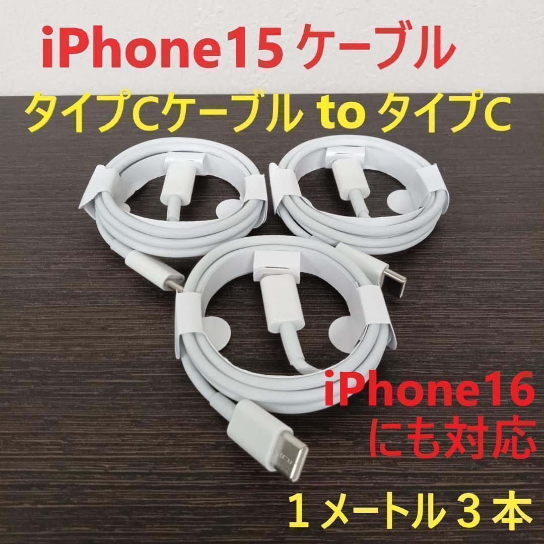 yuuuuko様 リクエスト 2点 まとめ商品 - メルカリ