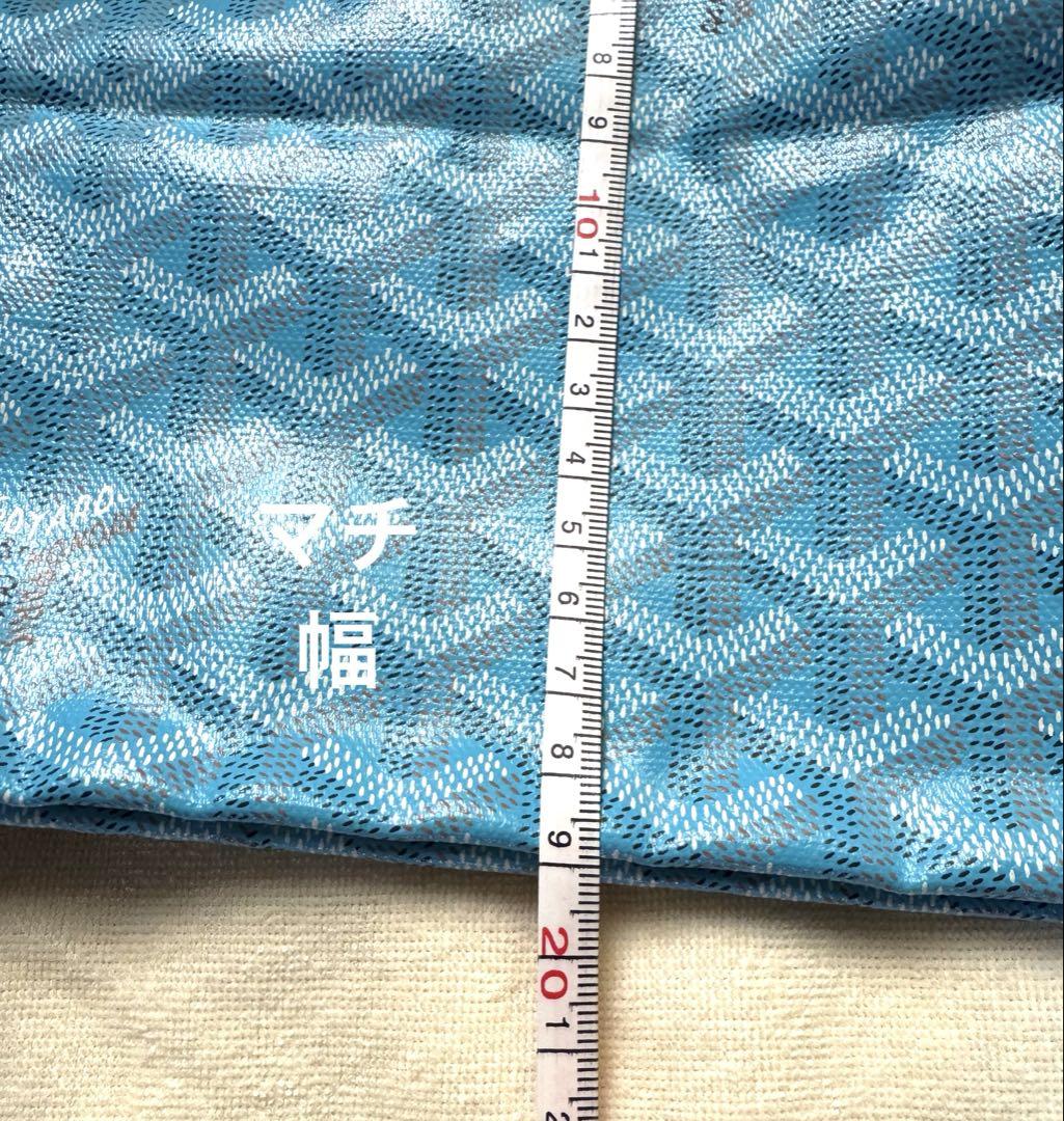 ゴヤール　伊勢丹カラーサンルイＧＭ極美品