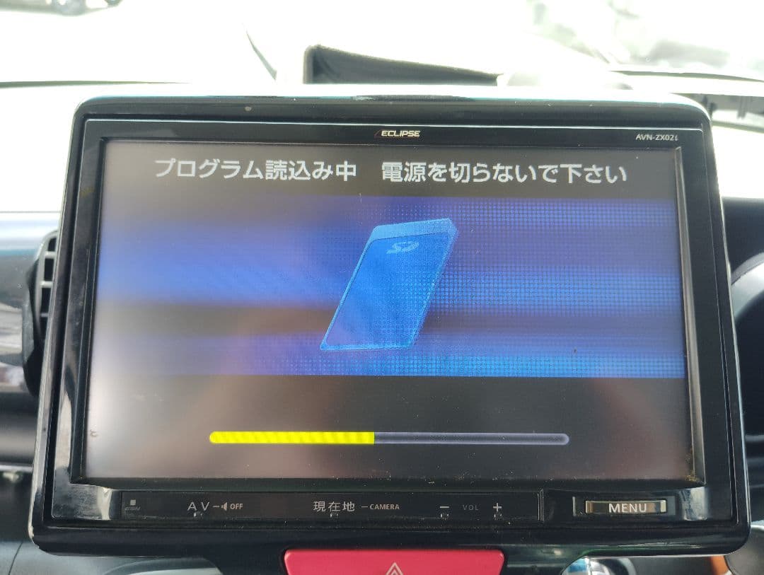 NBOX JF1 9インチナビパネル付き イクリプス AVN-ZX02iECLIPSE BRIGHTFACE_UK