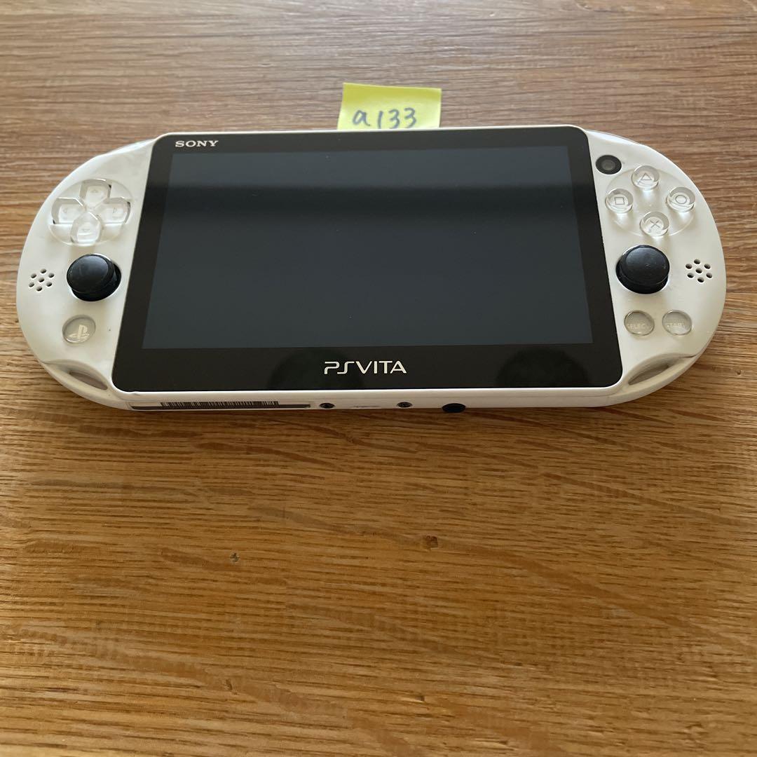 ゆうゆうゆう☆様 リクエスト 3点 まとめ商品 - メルカリ