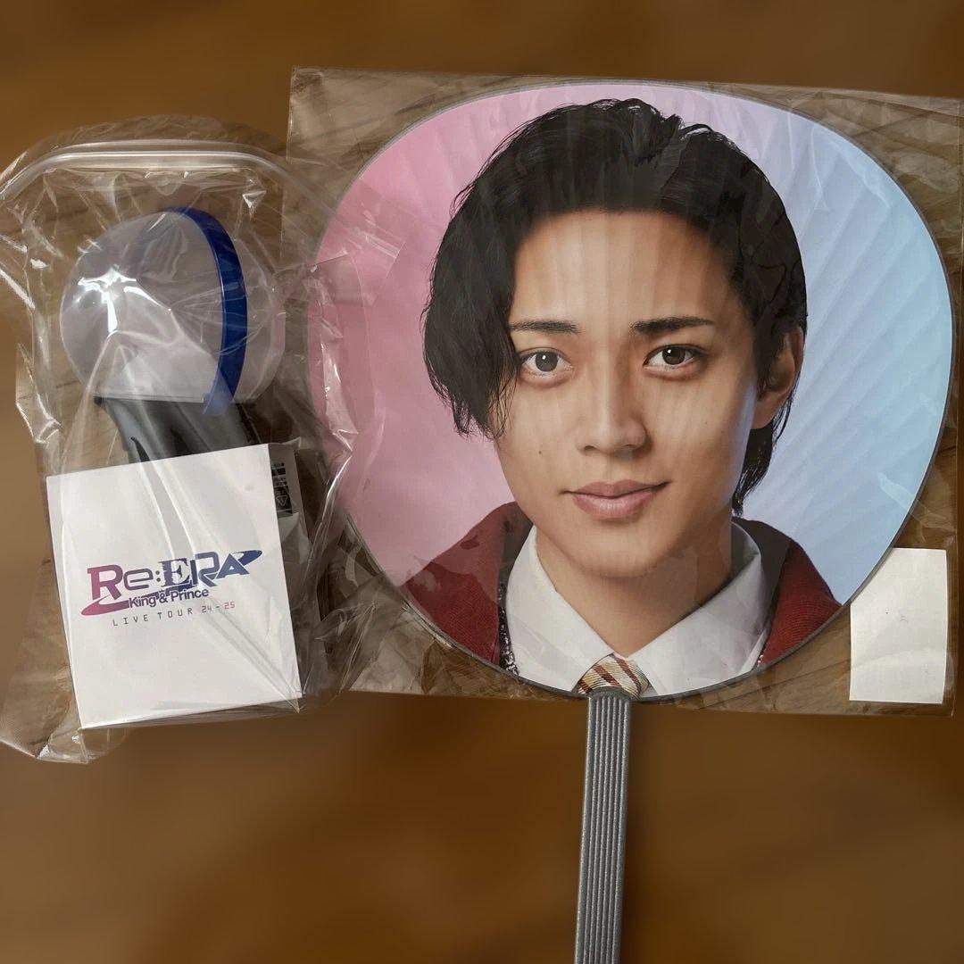 Amazon.co.jp: King & Princeキンプリ永瀬廉グッズうちわペンラ