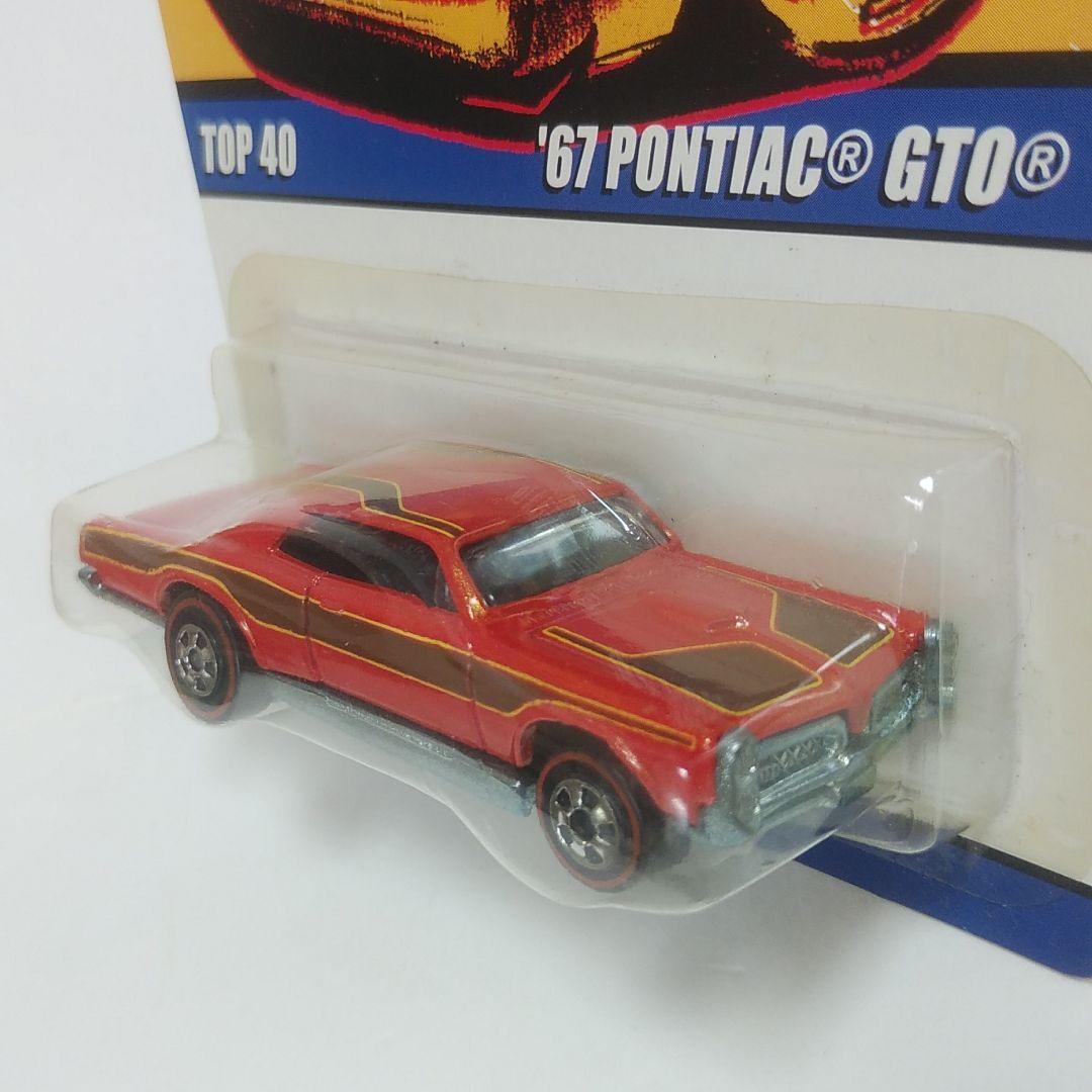 ホットウィール ’67 PONTIAC GTO　エラーカード？ ホットウィール '67 PONTIAC GTO エラーカード？ - メルカリ