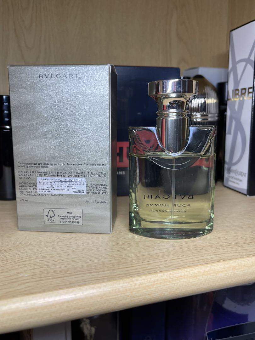 BVLGARI プールオム オーデパルファン 50ml