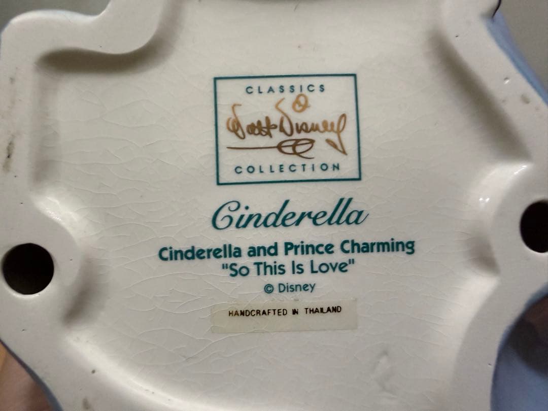 wdcc 美女と野獣 シンデレラ オーロラ姫 ダンス3点セット 詳細必読ください wdcc 美女と野獣 シンデレラ オーロラ姫 ダンス3点セット 詳細必読