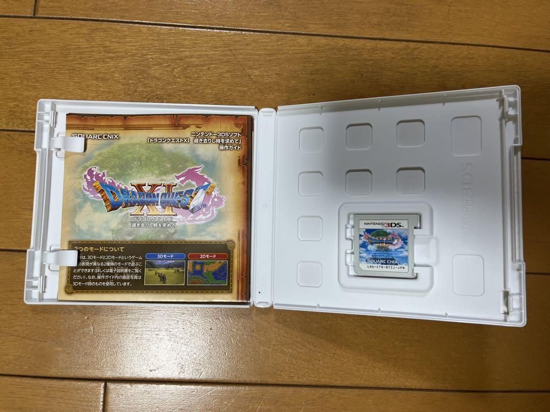 ドラゴンクエストVII VIII XI 3本セット