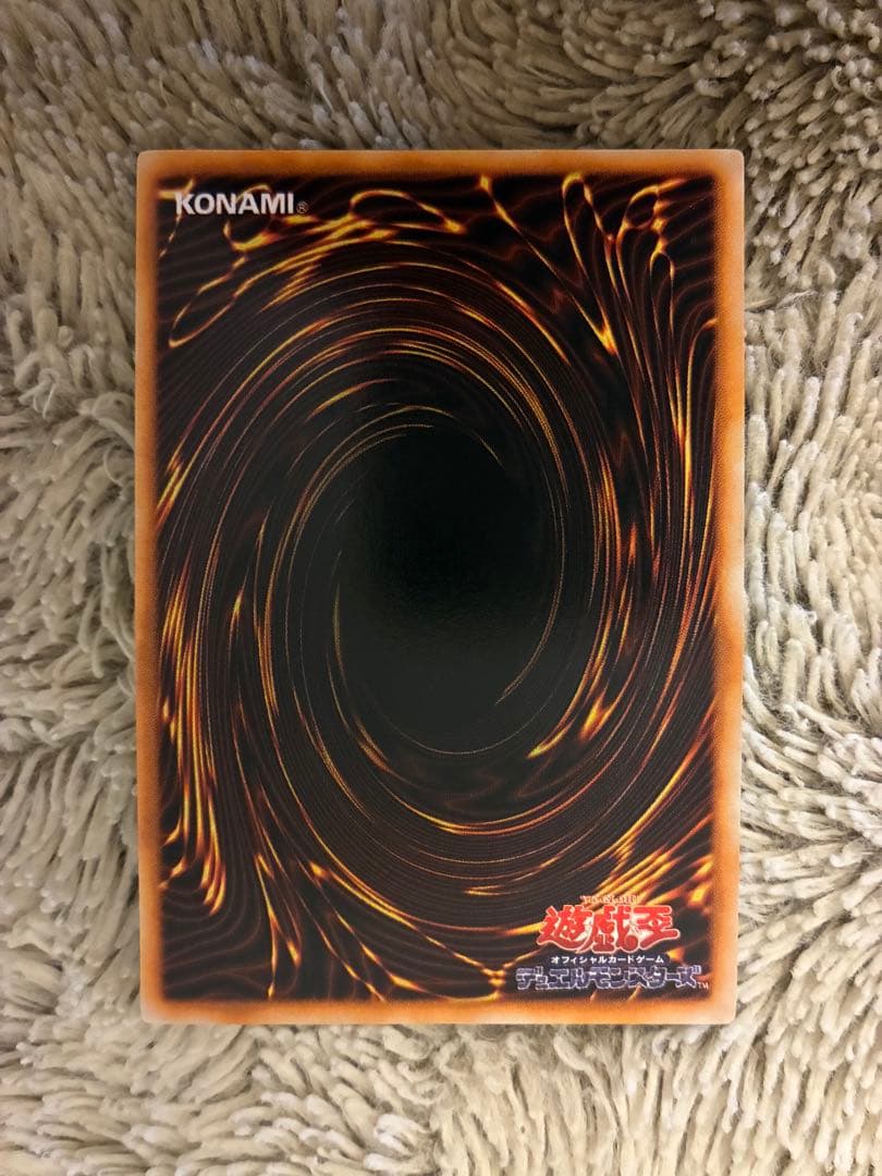 No.1931 遊戯王 美品 初期 デーモンの召喚 ウルトラレア No.1931 遊戯王 美品 初期 デーモンの召喚 ウルトラレア