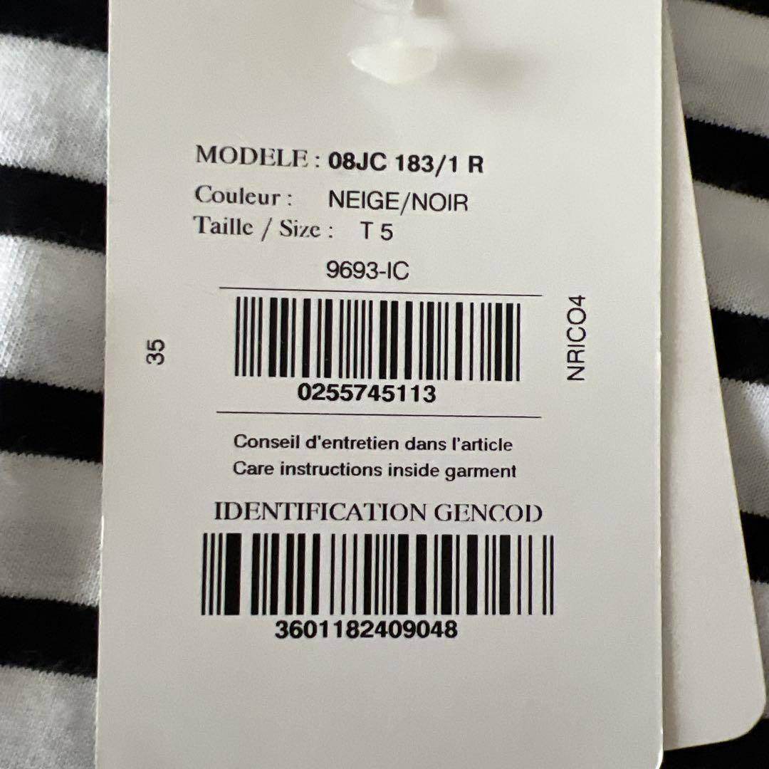 【未使用】タグ付き　セントジェームス　ボーダーTシャツ 新品未使用タグ付き セントジェームスボーダーカットソー T5