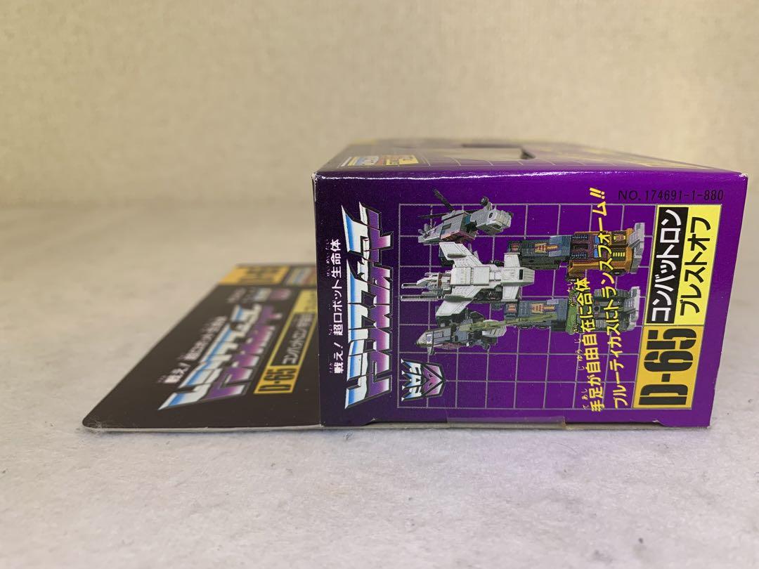 新品未開封　トランスフォーマー D-65 ブレストオフ G1 タカラ当時物 玩具