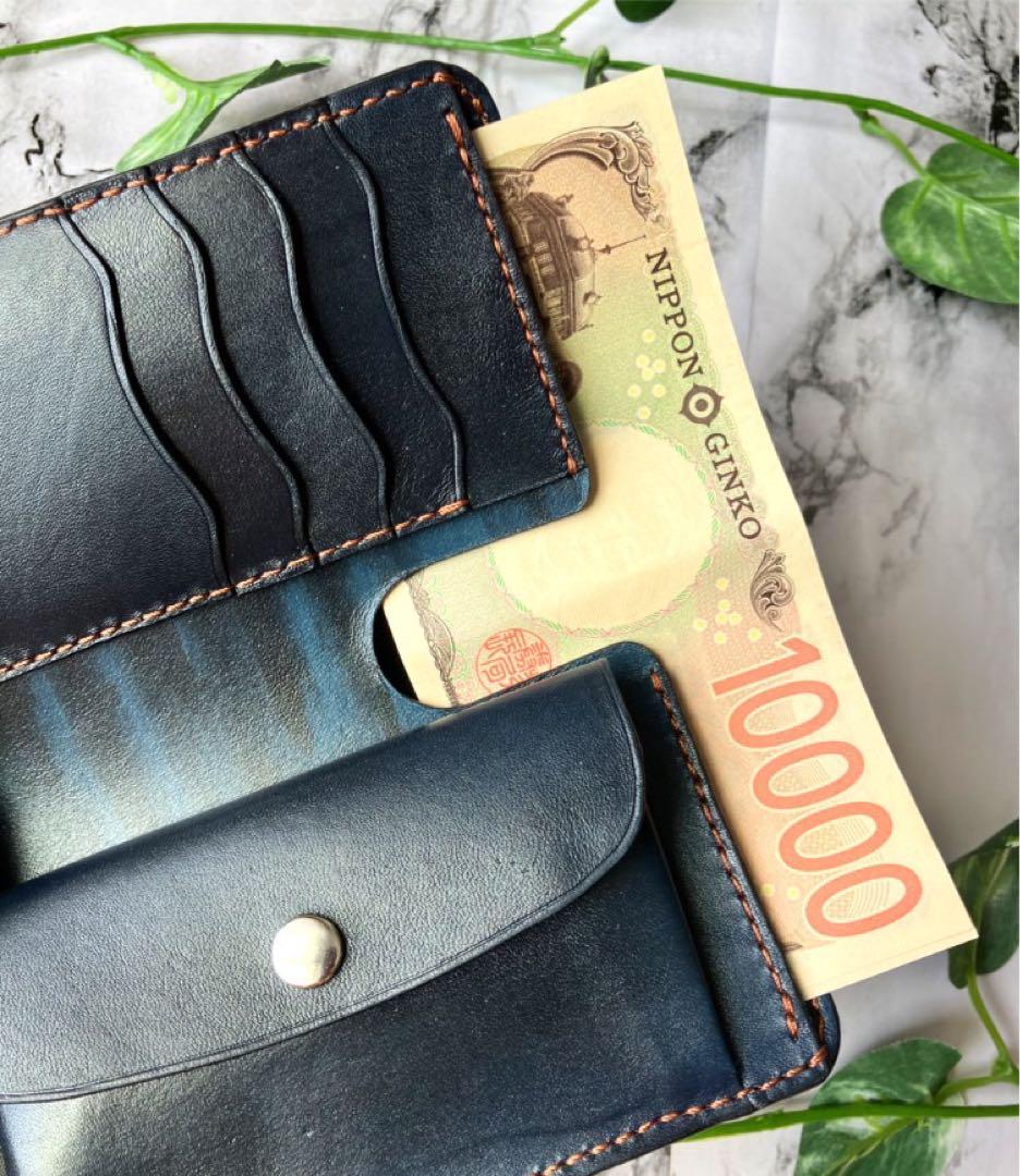 [手染]牛ヌメ革　本革　ミドルウォレット　二つ折り財布　ダークブルー　紺　トラ柄