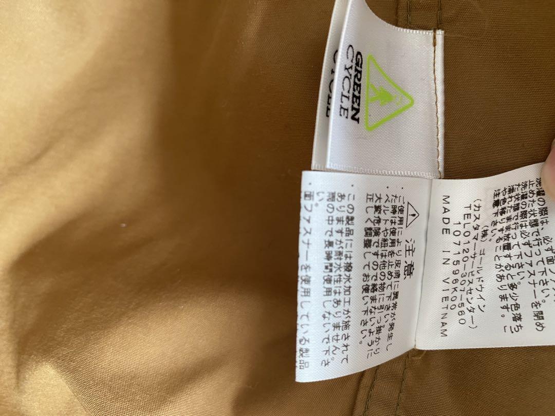 【完売カラー】THE NORTH FACE コンパクトジャケットNP71830
