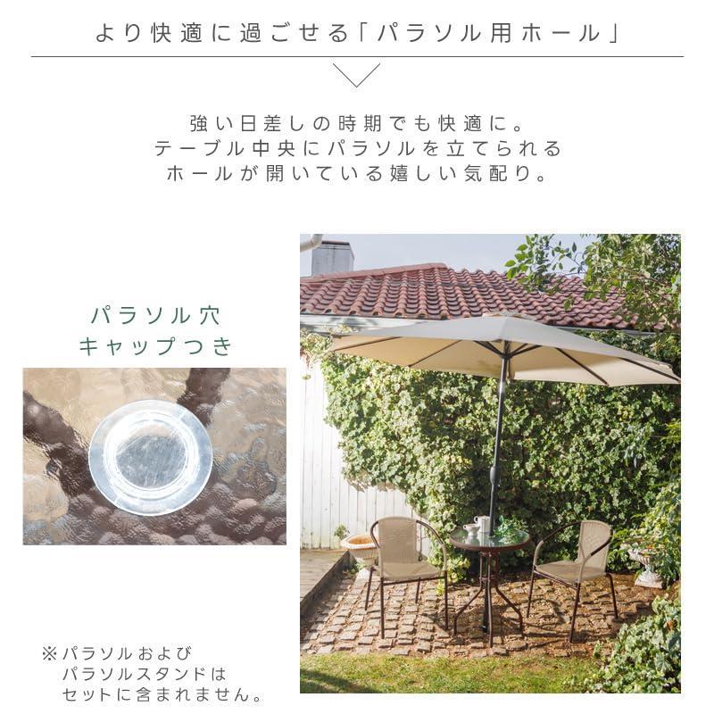ガラス テーブル 机 リラックス空間を美しく演出 屋外