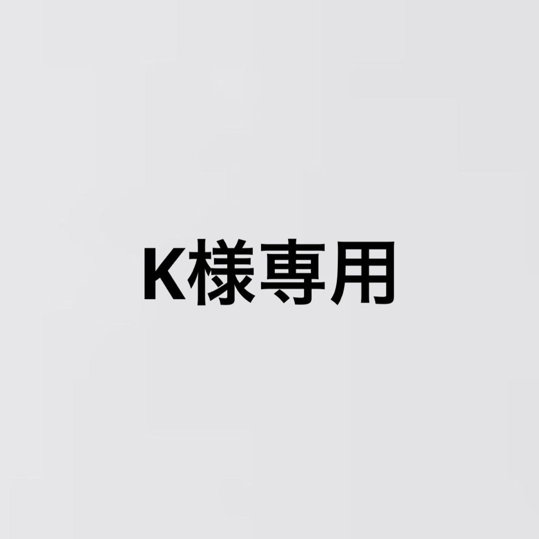 EMODA ワンピース