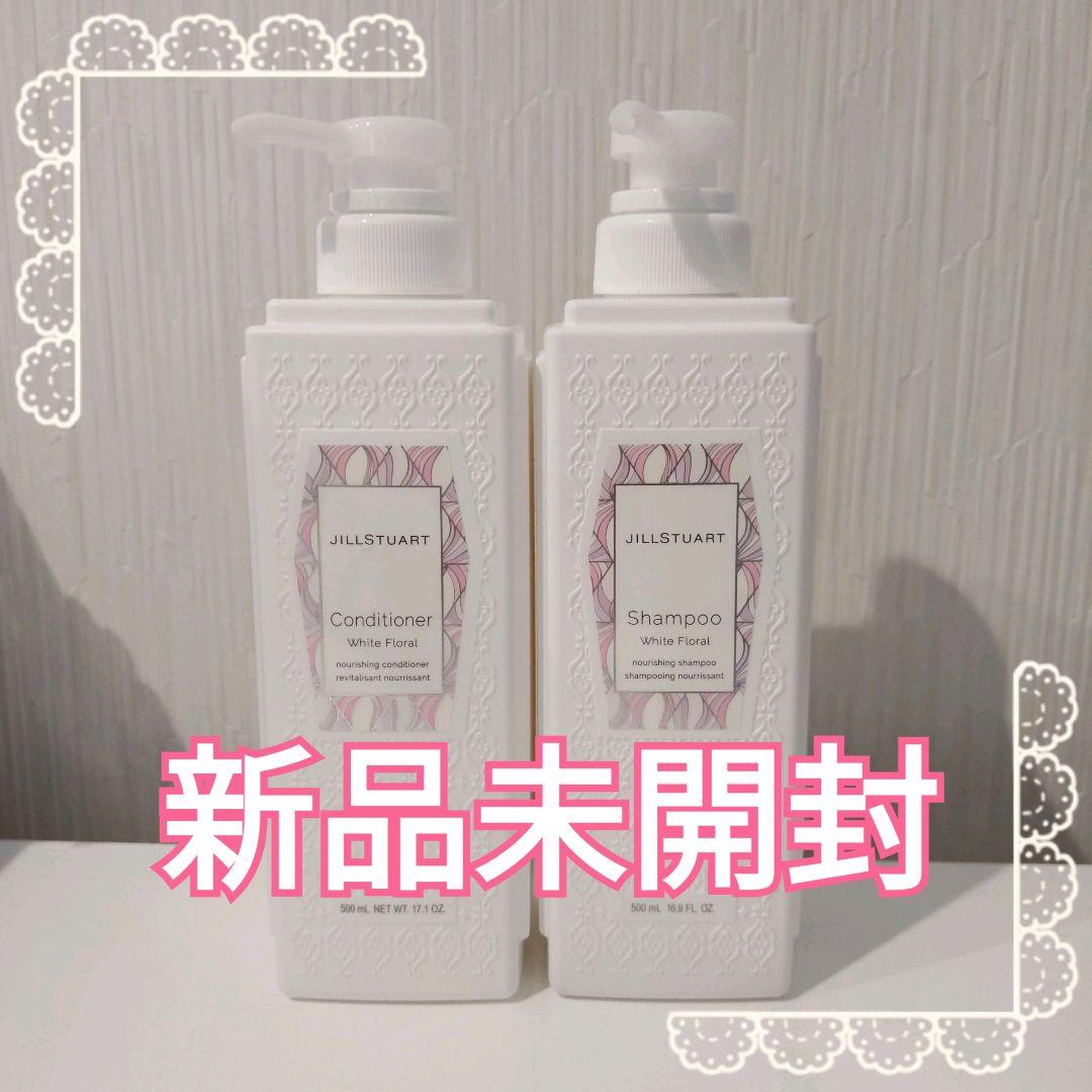 ホワイト系【開店記念セール!】きょじん様専用 シャンプー コスメ・香水・美容ホワイト系¥9,180-trinxbike.com.br ホワイト系【開店記念セール!】きょじん様専用 シャンプー コスメ・香水・美容ホワイト系¥9,180-trinxbike.com.br