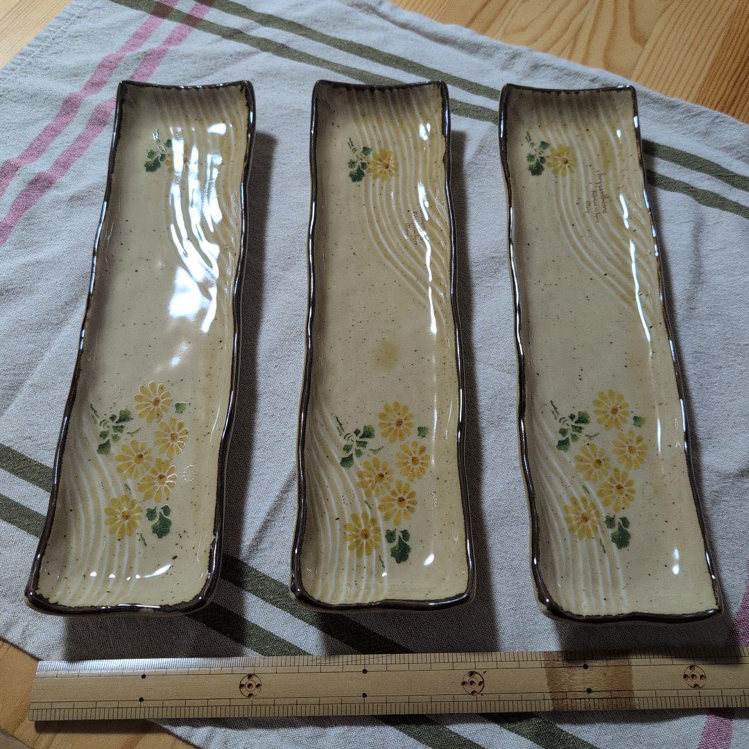 Many マニー クリザンテーム ロングプレート ３枚セット