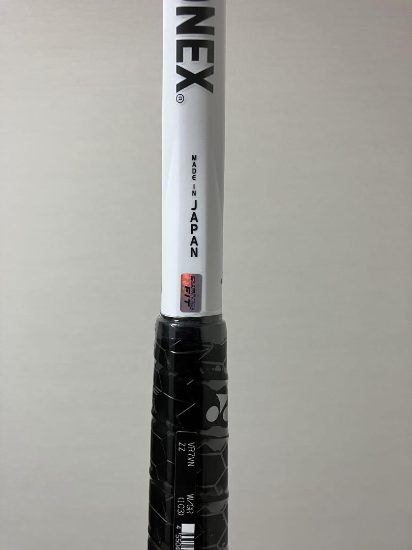 【新品未使用】ボルトレイジ7V(カスタム)