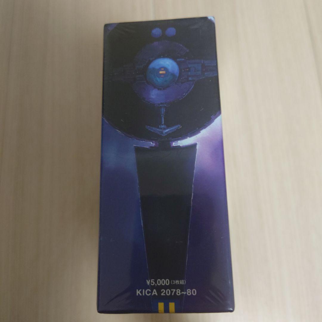 新品未開封　機動戦士ガンダム TV版総音楽集[初回仕様]　希少入手困難