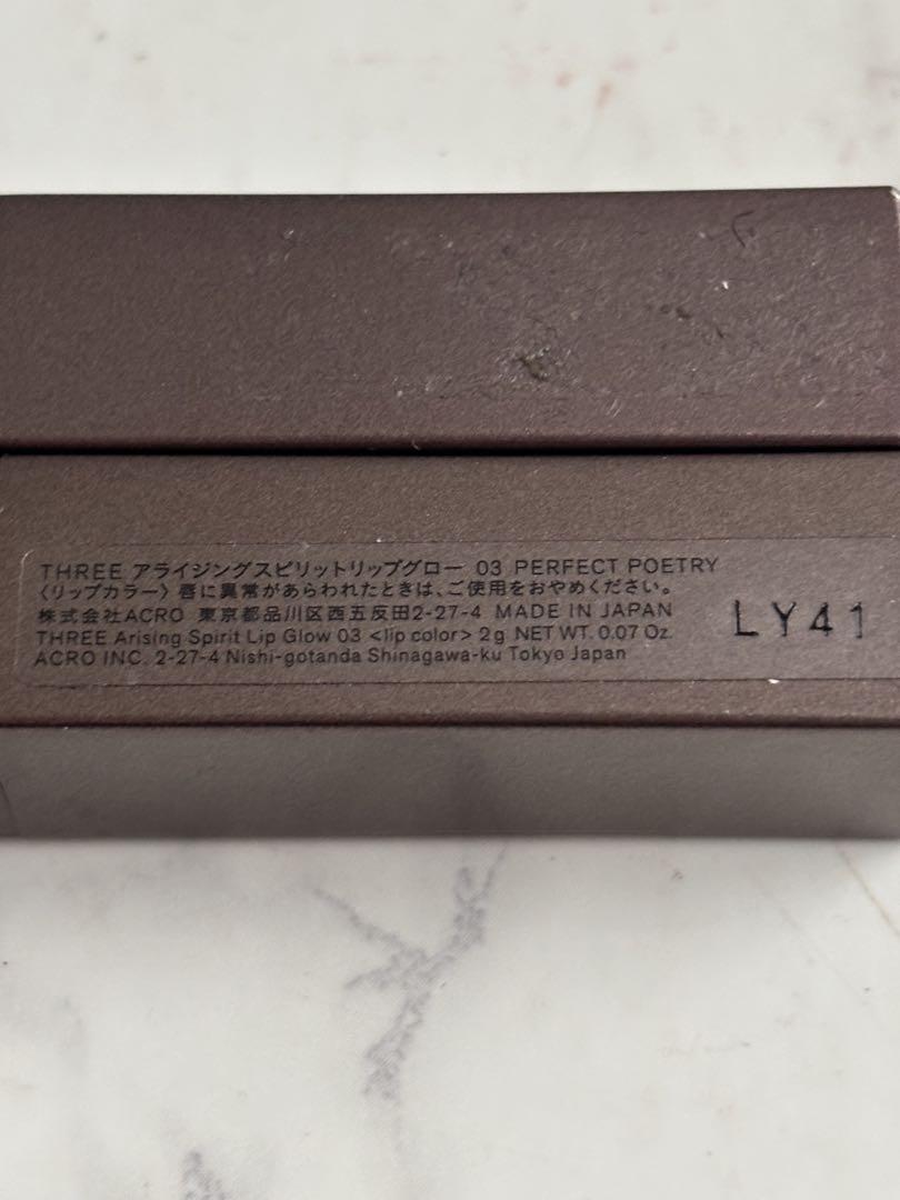 デパコスまとめ売り　デパコス口紅まとめ売り