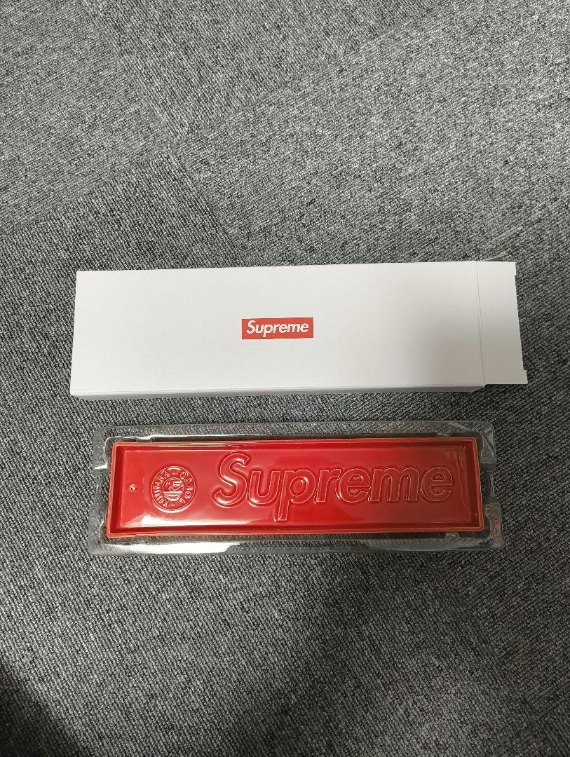 小物 Supreme Incense Tray Kuumba