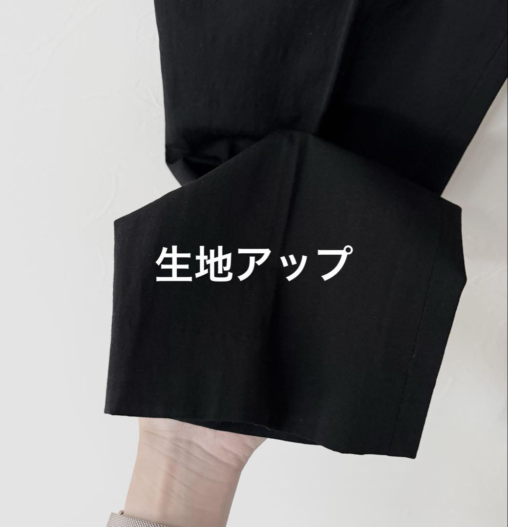 イエナ／未使用品／毎年定番ドライリネンパンツ2024購入／ブラック36 イエナ／未使用品／毎年定番ドライリネンパンツ2024購入