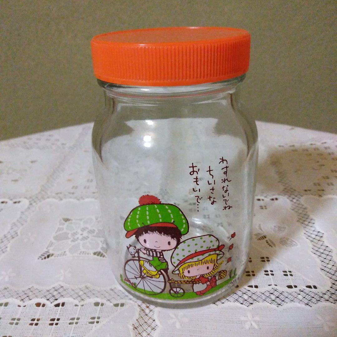 昭和レトロモンアミ