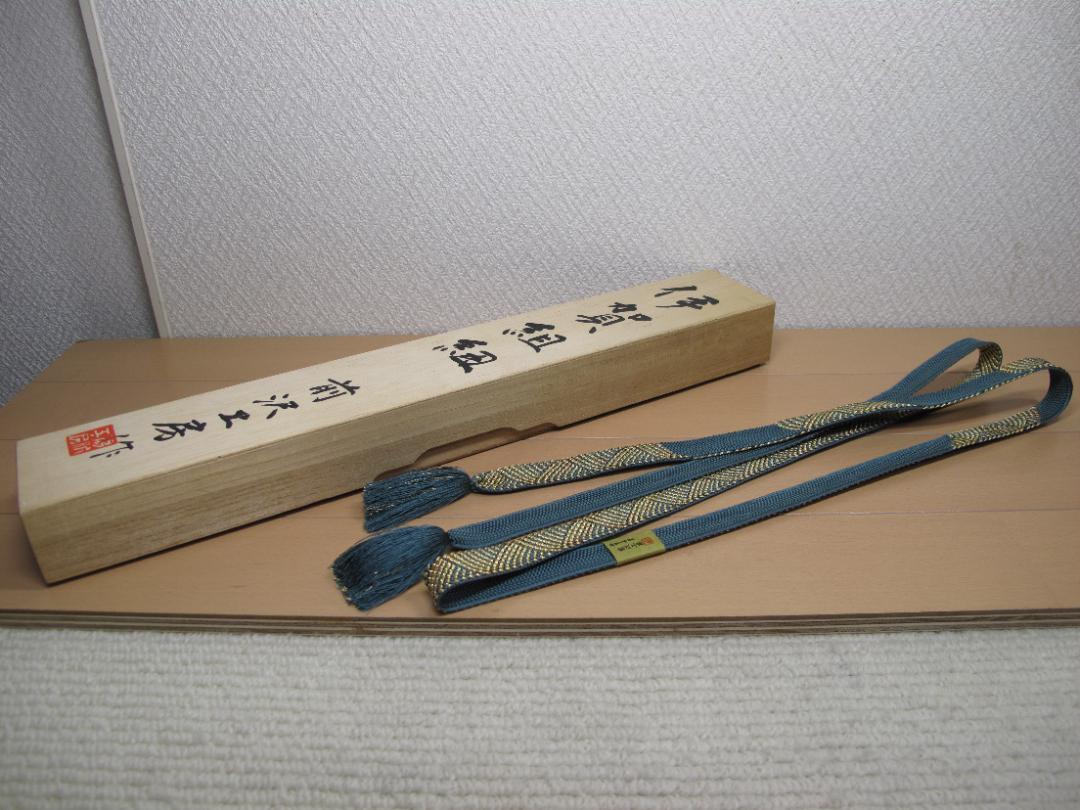 伊賀くみひも　伊賀組紐　 前沢工房作　ほぼ未使用