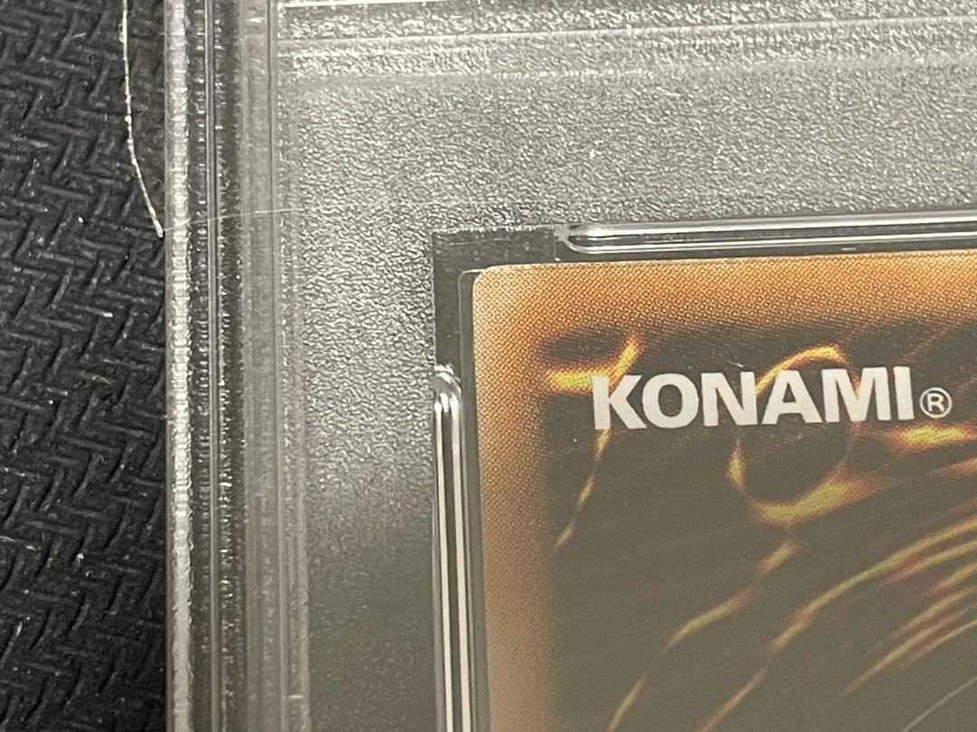 遊戯王 ダーク・ネクロフィア　レリーフ　アルティメット　PSA10