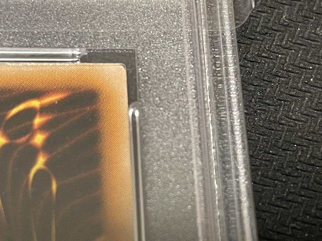 遊戯王 ダーク・ネクロフィア　レリーフ　アルティメット　PSA10