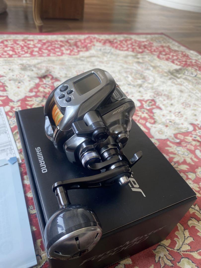 SHIMANO ForceMaster 2000電動リール