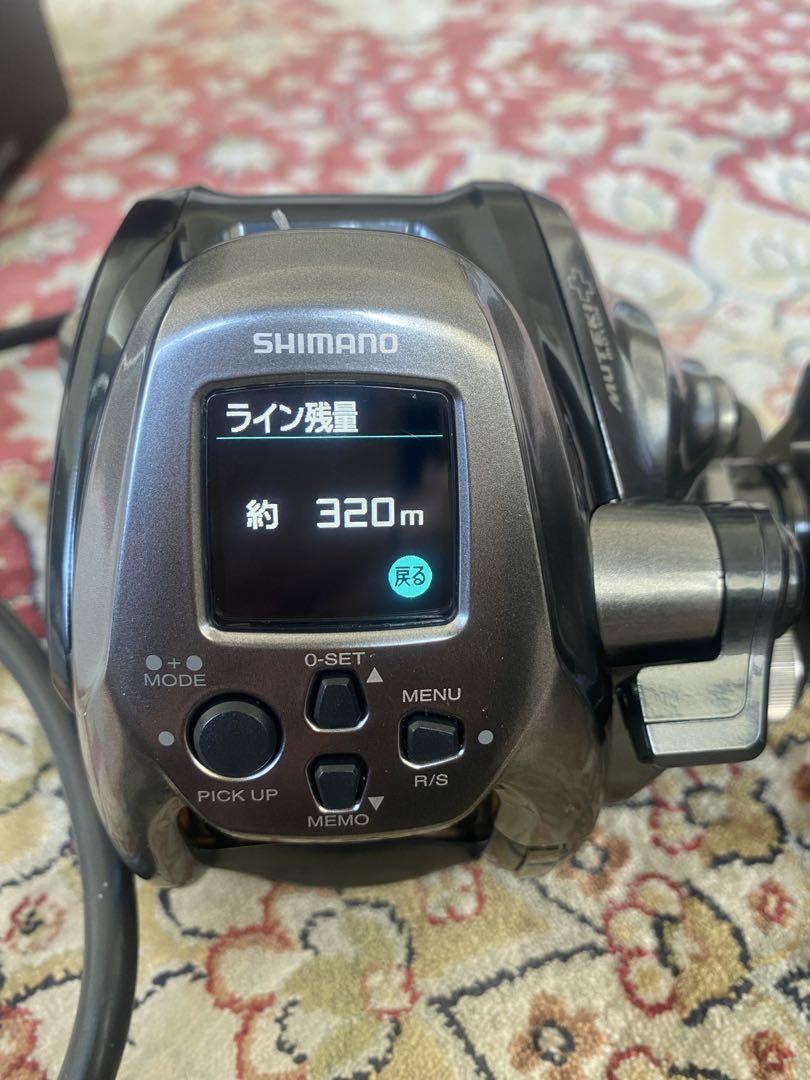 SHIMANO ForceMaster 2000電動リール