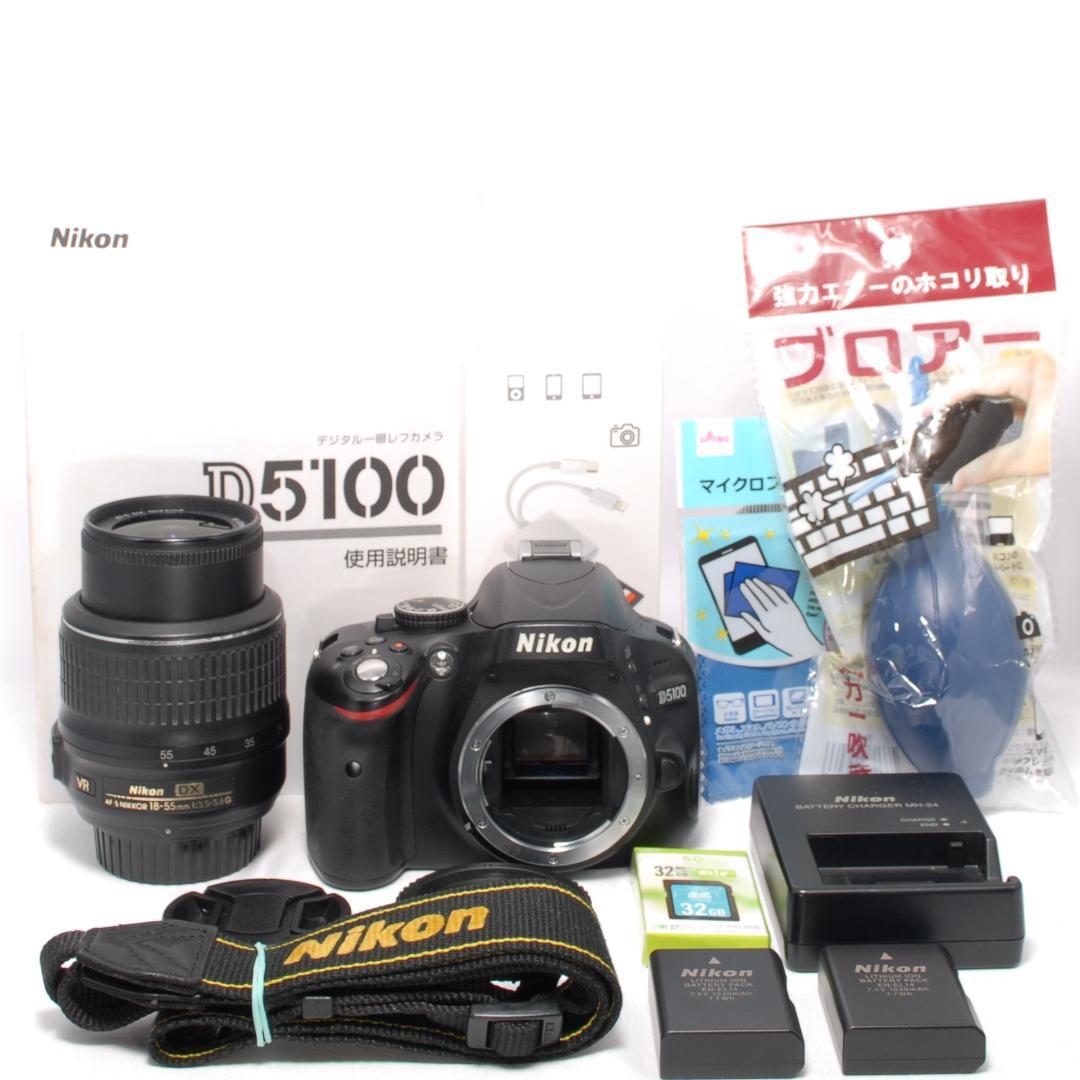 ✨初心者さんOK✨スマホ転送セット付✨Nikon D5100 レンズキット