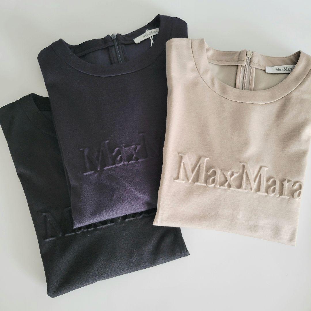 新品未使用】Max Mara PETER ウールジャージーT ベージュ M
