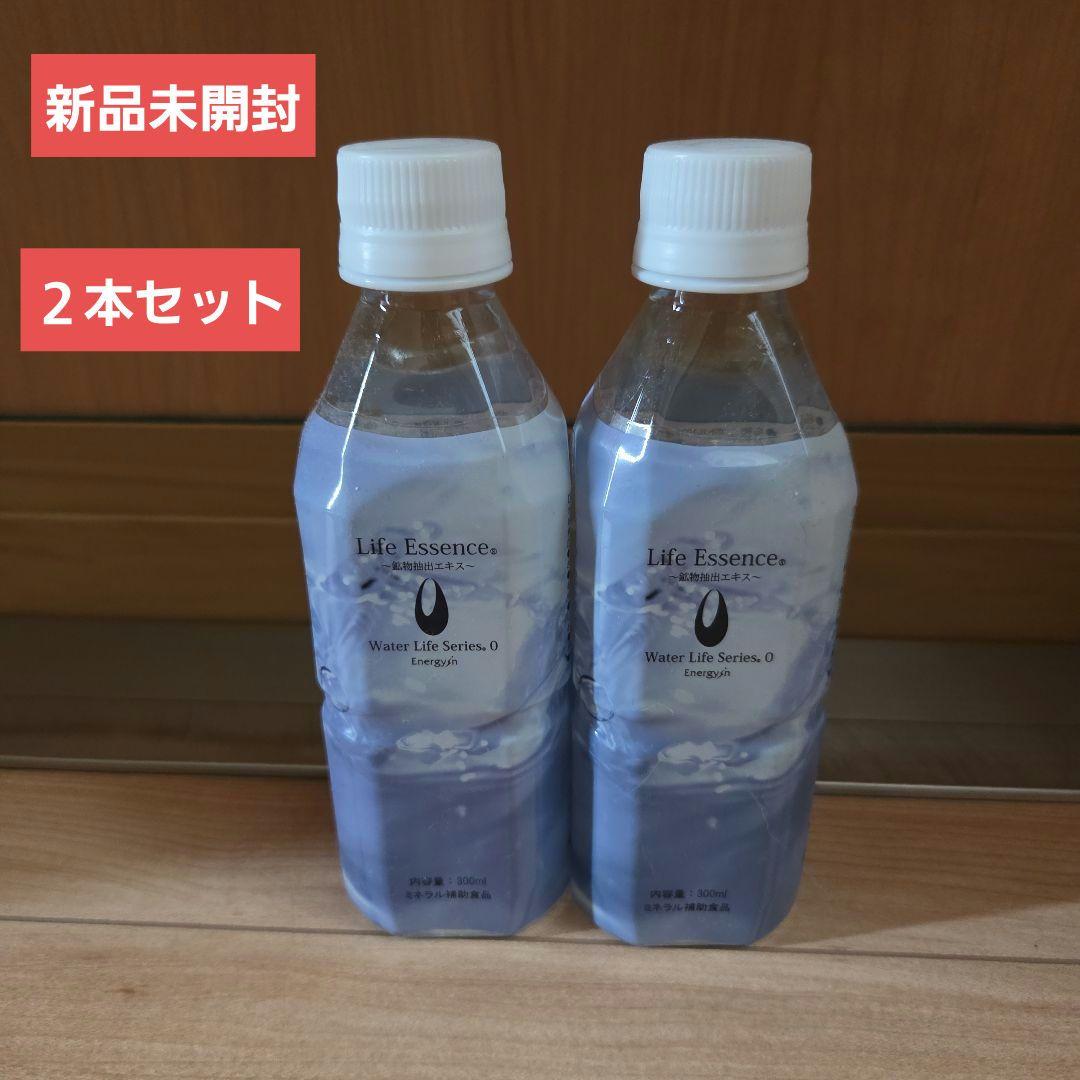 【新品未開封】ポタポタクラブクラブエコウォーターライフエッセンス300ml×3 新品未開封品 ポタポタクラブエコウォーター300ml 2本セット