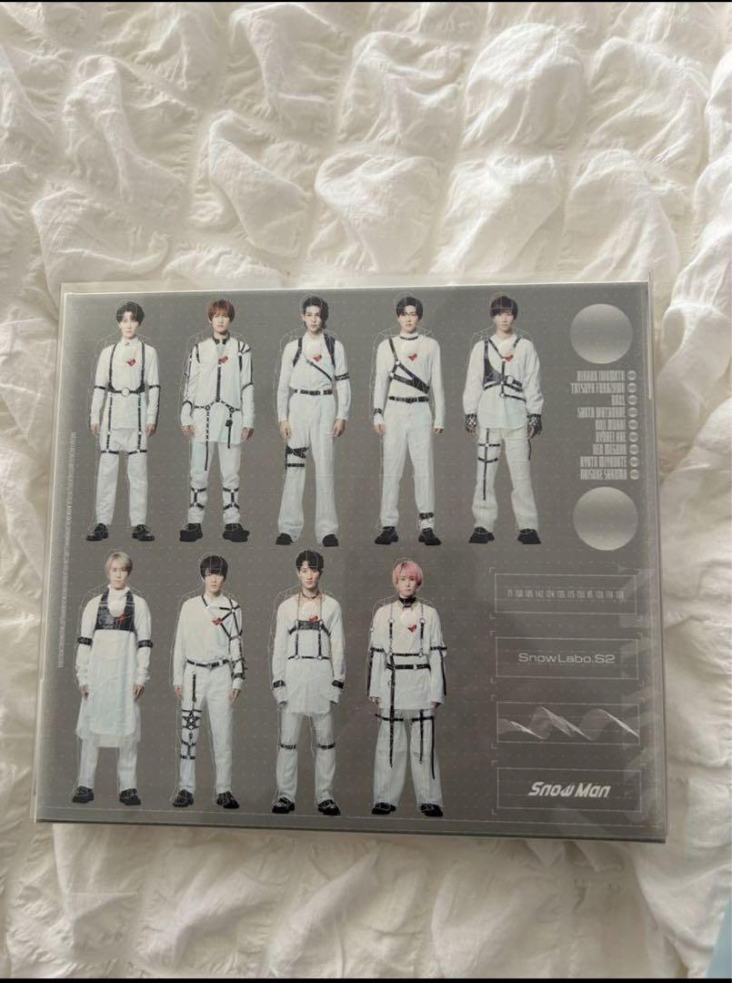 SnowMan詰め合わせセット